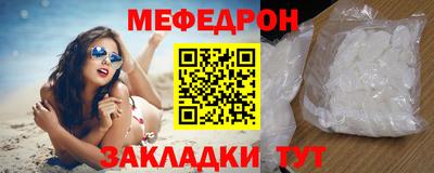 а пвп мука Тара