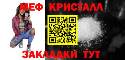 бутик Тверь