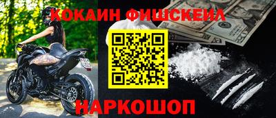 а пвп мука Тара