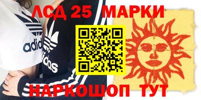 а пвп мука Тара