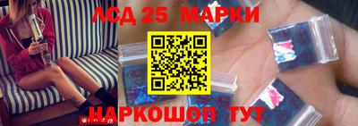 метамфетамин Татарск