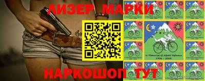 метамфетамин Татарск