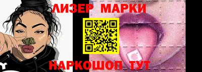 метамфетамин Татарск