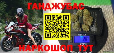 бутик Тверь