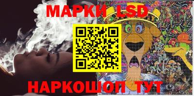 бутик Тверь