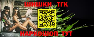 а пвп мука Тара