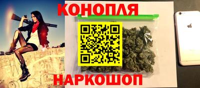 бутик Тверь
