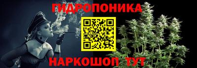бутик Тверь