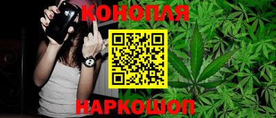 а пвп мука Тара