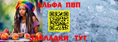 бутик Тверь
