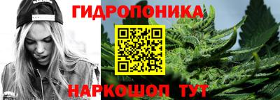 бутик Тверь