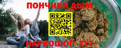 бутик Тверь