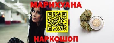 бутик Тверь