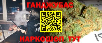 а пвп мука Тара