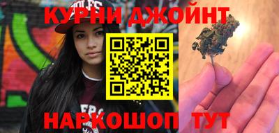 а пвп мука Тара