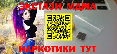 а пвп мука Тара