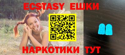 бутик Тверь