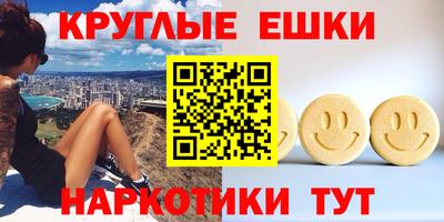 а пвп мука Тара