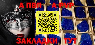 бутик Тверь