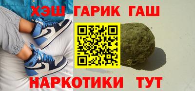 бутик Тверь