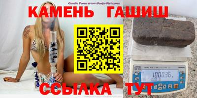 бутик Тверь
