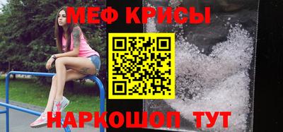 а пвп мука Тара