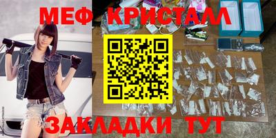 бутик Тверь
