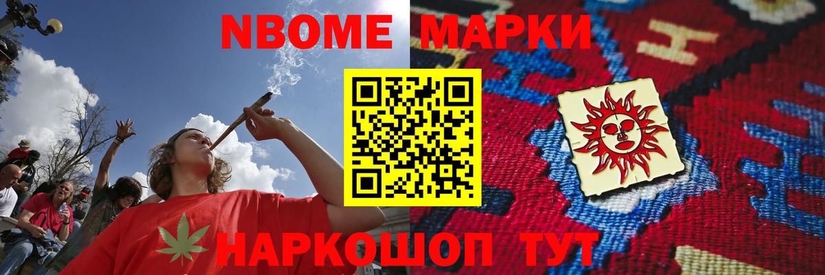 Лсд 25 экстази ecstasy  Вход с VPN  Ачинск  LSD-25 экстази кислота 